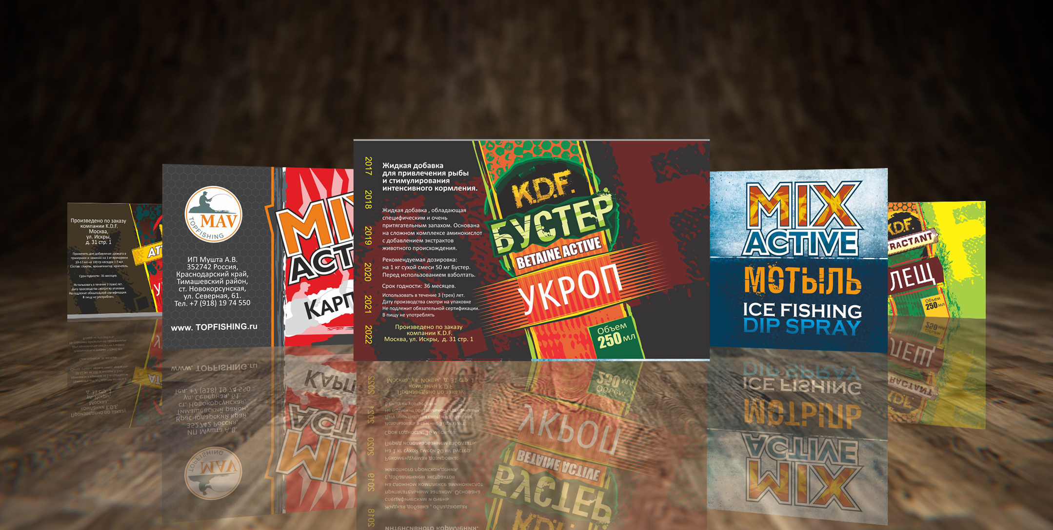 4-красочная офсетная печатная машина Ryobi