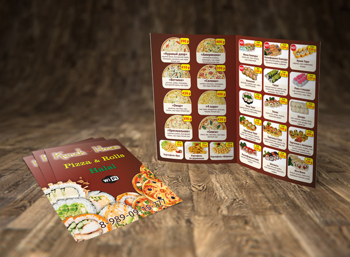 Печать каталогов продукции - образцы