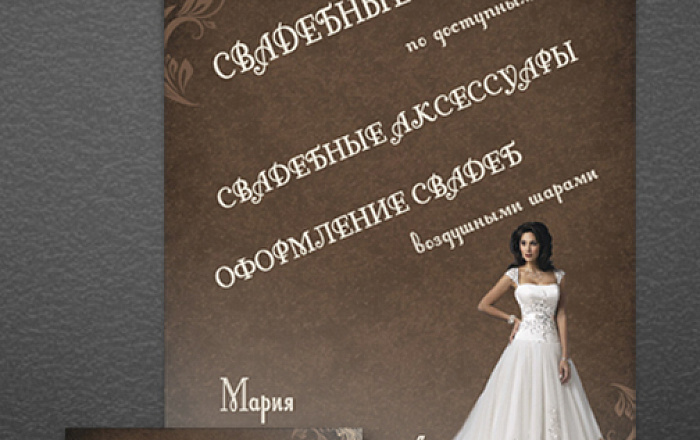 Печать брошюр